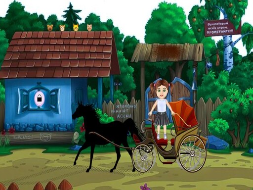 Chariot Escape Puzzle Game